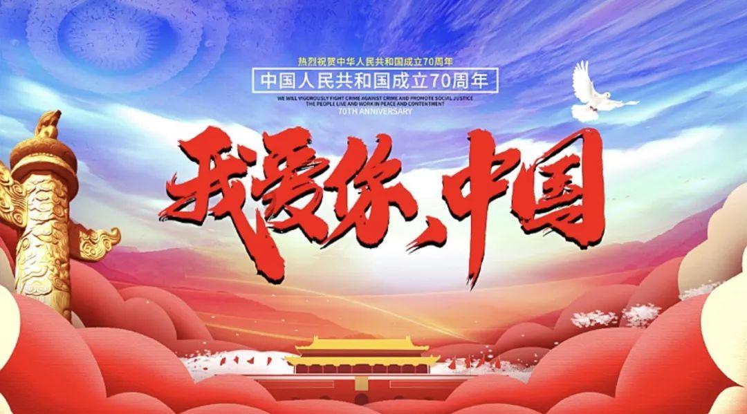 逃离复古建筑